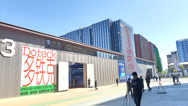 Doteck